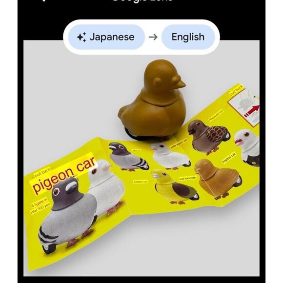 Kitan Club Capsule Toy Pull Back Pigeon Car Gacha Mini Figure Gashapon Hatrol - Picture 2 of 7